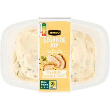 Jumbo Gegrilde Kip Salade 200 g