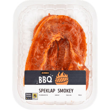 Jumbo BBQ Speklap Smokey 2 Stuks