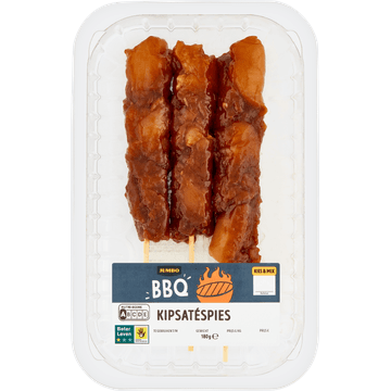 Jumbo BBQ Kipsatéspies 180 g