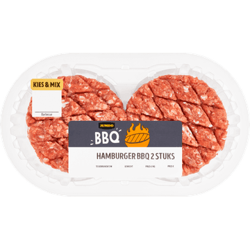 Jumbo BBQ Hamburger 2 Stuks